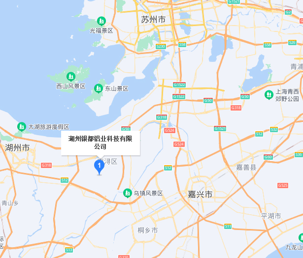 Huzhou Yindu Aluminium Technology Co., Ltd